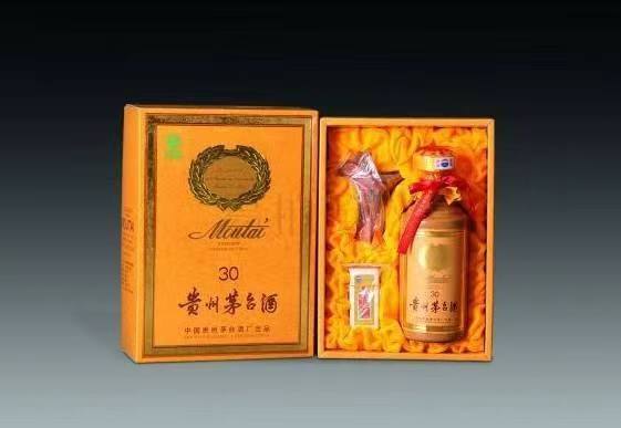 汕尾年份茅台酒回收